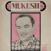 Mukesh, Ravindra Jain - Hindi Bhajans (45-RPM)