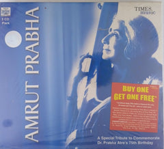 Dr. Prabha Atre - Amrut Prabha (CD) (2)