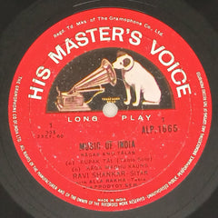 Ravi Shankar - Music of India (Vinyl)