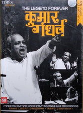 Kumar Gandharva - The Legend Forever (CD) (2)