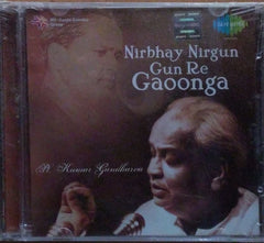 Pt. Kumar Gandharva - Nirbhay Nirgun Gun Re Gaoonga (CD)