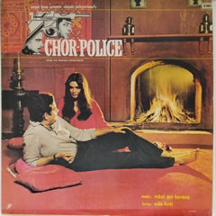 Rahul Dev Burman - Chor Police (Vinyl)