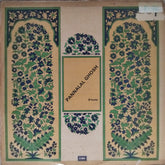 Pannalal Ghosh - Flute (Vinyl)