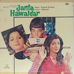 Rajesh Roshan - Janta Hawaldar (Vinyl)