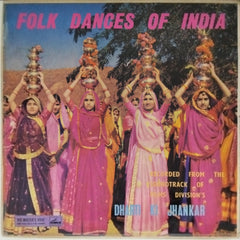 Various - Folk Dances of India (Vinyl)