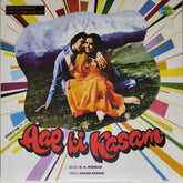 R. D. Burman - Aap Ki Kasam (Vinyl)