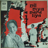 Naushad - Dil Diya Dard Liya (Vinyl)