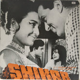 Shankar Jaikishan - Shikar (Vinyl)