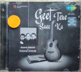 Kalyanji Anandji - Geet Tere Saaz Ka (CD)