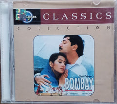 A. R. Rahman - Bombay (CD)
