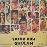 Hemant Kumar - Sahib, Bibi Aur Ghulam (Vinyl)