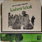 O.P. Nayyar - Kashmir Ki Kali (Vinyl)
