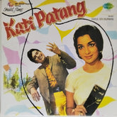 Rahul Dev Burman - Kati Patang (Vinyl)