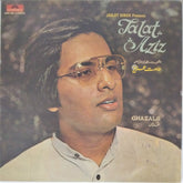 Talat Aziz, Jagjit Singh - Talat Aziz Ghazals (Vinyl)