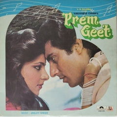 Jagjit Singh - Prem Geet (Vinyl)