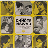 Rahul Dev Burman - Chhote Nawab (45-RPM)