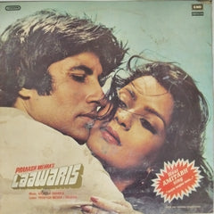 Kalyanji Anandji - Laawaris (Vinyl)