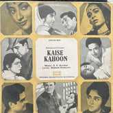 S. D. Burman - Kaise Kahoon (45-RPM)