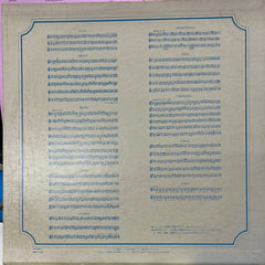 Various - National Anthems-Vol.2 (Vinyl)