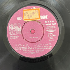 Ghulam Mohammed - Kundan (45-RPM)