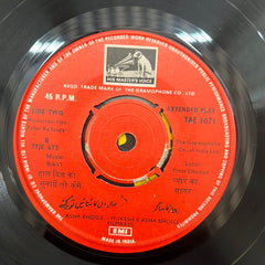 Ravi - Pyaar Ka Saagar (45-RPM)