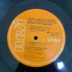 Various - Rhinestone - Original Soundtrack Recording From The Twentieth Century Fox Motion Picture (Vinyl)