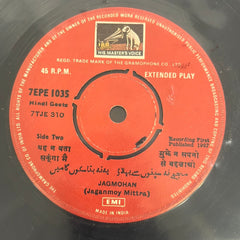 Jaganmoy Mitra - Hindi Geets (45-RPM)