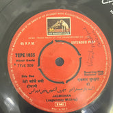 Jaganmoy Mitra - Hindi Geets (45-RPM)
