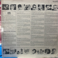 Various - World Star Festival (Vinyl)