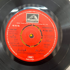 Ravi - Pyaar Ka Saagar (45-RPM)