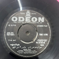 Laxmikant-Pyarelal, Majrooh Sultanpuri - Dosti (45-RPM)