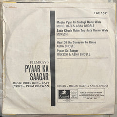 Ravi - Pyaar Ka Saagar (45-RPM)