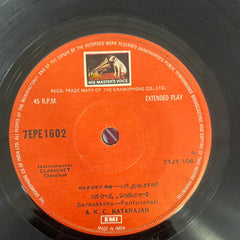 A.K.C. Natarajan - Nee Pada Pankajamule - Begada / Sarasaksha - Pantuvarali (45-RPM)