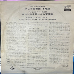 Tchaikovsky - Variations On A Rococo Theme For 'Cello, OP. 33 (Vinyl)