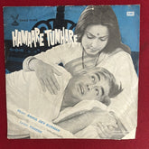 R. D. Burman - Hamaare Tumhare (45-RPM)