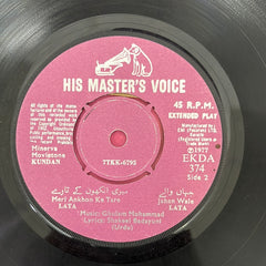 Ghulam Mohammed - Kundan (45-RPM)