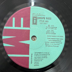 S. D. Burman - Kaise Kahoon (45-RPM)