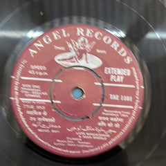 Roshan (2), Sahir Ludhianvi - Dooj Ka Chaand (45-RPM)