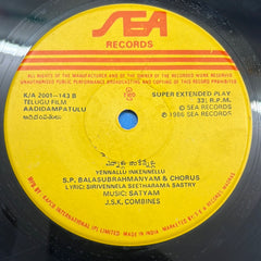 Satyam - Aadidampatulu (Telugu Film) (45-RPM)