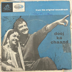 Roshan (2), Sahir Ludhianvi - Dooj Ka Chaand (45-RPM)
