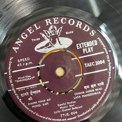 Ravi - Ghunghat (45-RPM)