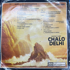 Various - Chalo Delhi (45-RPM)