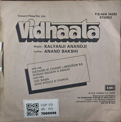 Kalyanji Anandji - Vidhaata (45-RPM)