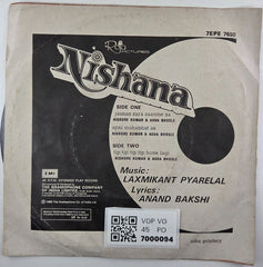 Laxmikant Pyarelal - Nishana (45-RPM)