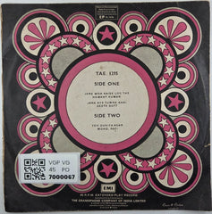 Guru Dutt Films (P) Ltd. - Pyaasa (45-RPM)