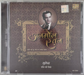 Mukesh - अनमोल रतन (CD)