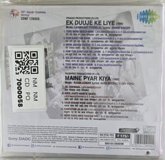Laxmikant Pyarelal, Raamlaxman - Ek Duuje Ke Liye / Maine Pyar Kiya (CD)