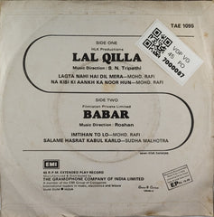 S N Tripathi, Roshan - Lal Qilla / Babar (45-RPM)