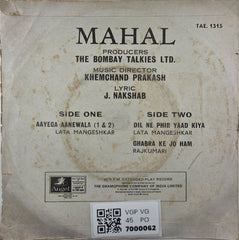 Khemchand Prakash - Mahal (45-RPM)