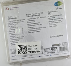 S.D. Burman - Amiya Abhimaan / Rupam Chitra Mili / Chupke Chupke (CD)